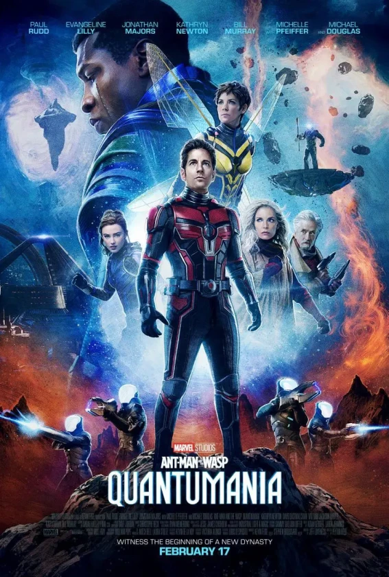 Ant-Man and the Wasp Quantumania (2023) แอนท์-แมน และ เดอะ วอสพ์: ตะลุยมิติควอนตัม